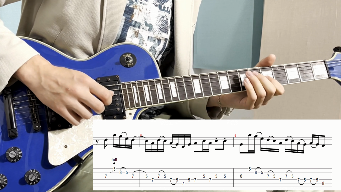 "Stairway to Heaven" - соло + табове и ноти